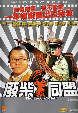 日韩一区国产一级