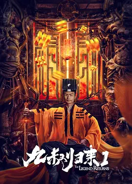 少妇与老头