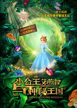 久久这里只有精品免费播放