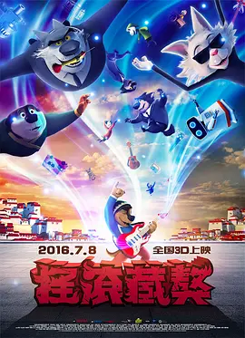 欧美精品第一页