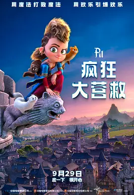 久久亚洲影院