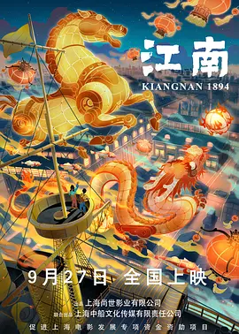 久久久久免费观看
