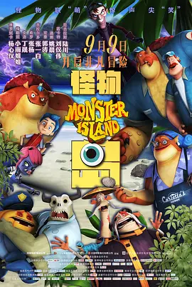 久久综合久久88