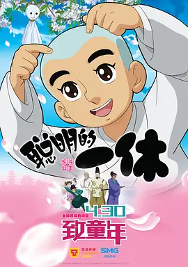 欲望过剩的大婶们