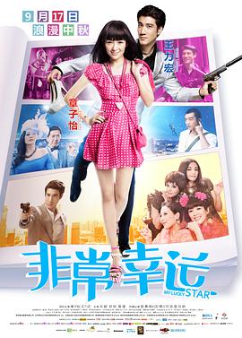 情事小姨子的爱