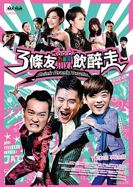 奇怪的姐姐在线观看免费全集高清