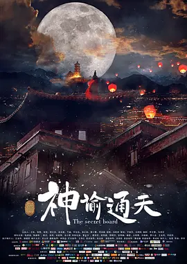 怎么才能浏览缅甸网站