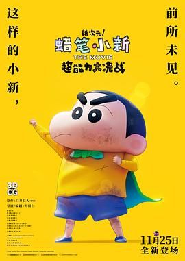 波多野av在线播放