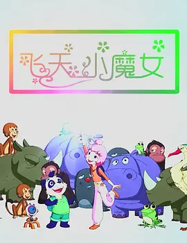国产91av视频