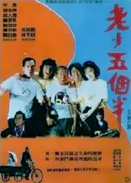 日本aaaa级毛片在线看