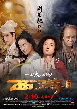贵妃下载软件安装