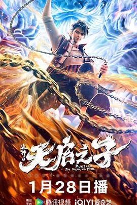 激乳放荡的护士2