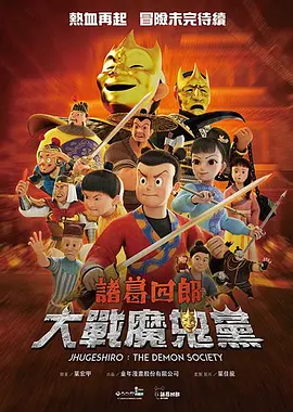 亚洲手机在线