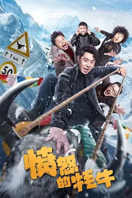 毛片看