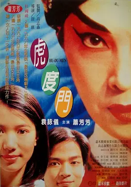 成人嘿咻