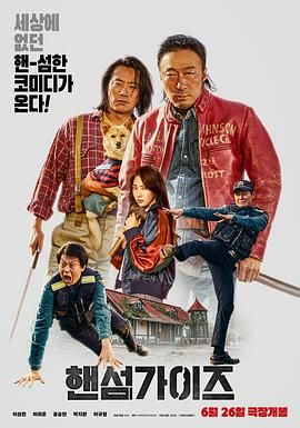 啦啦啦中文在线观看日本