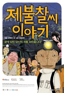 兄弟老婆