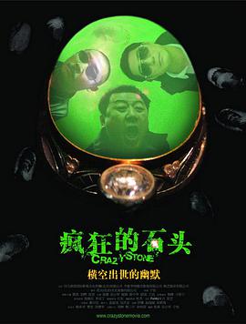 久久综合九色综合8888