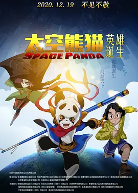 国产精品青草久久久久福利99