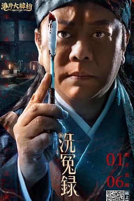 久草在线观看资源