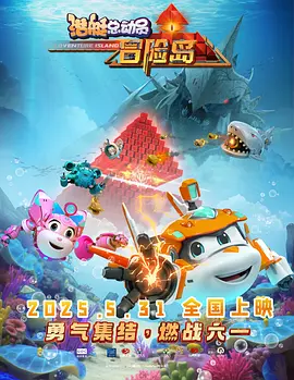 免费视频成人