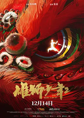 欧美xxxooo