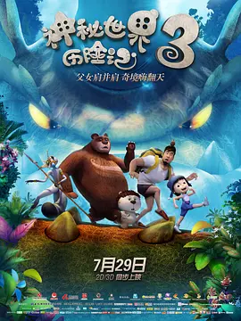 91短视频app下载安装无限看丝瓜山东座
