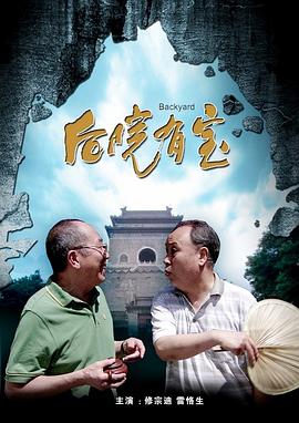 国产二区视频