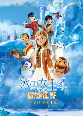 免费的黄网站