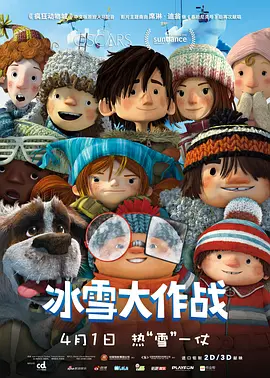 亚洲一区二区三区免费在线观看