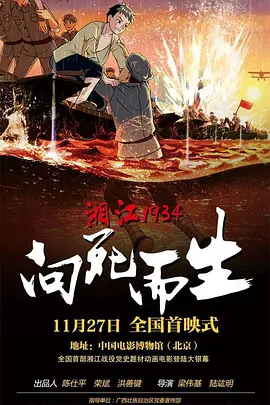2345网站