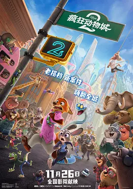 高h喷水荡肉爽文小红帽