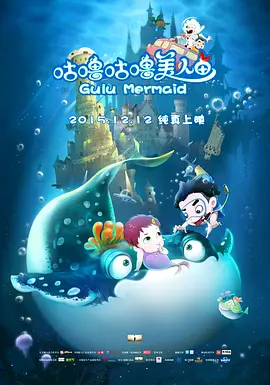 伊人色综合久久