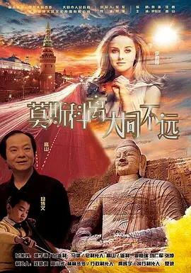 东京干手机福利视频