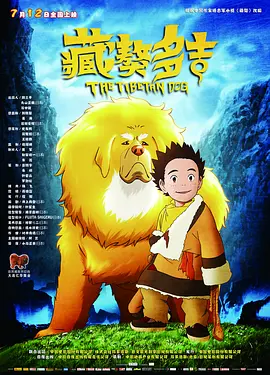 兼职期间的妻子