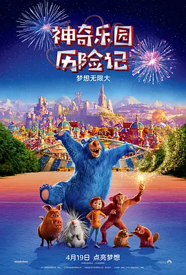成人欧美一区二区三区