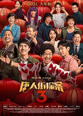 成年人视频在线播放