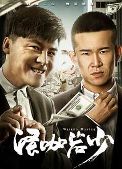中文字幕亚洲另类天堂