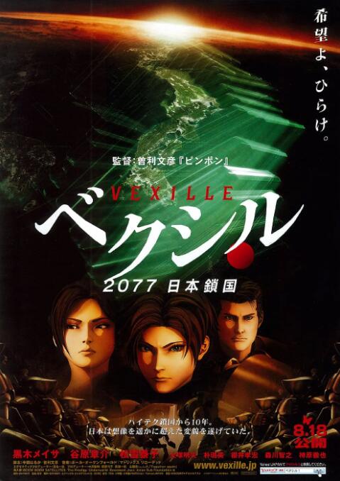 色五月视频