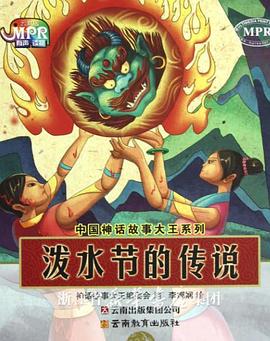 做久爱视频在线观看