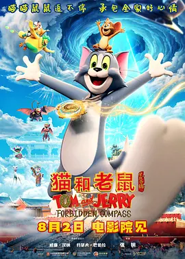 与美女们的合租