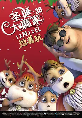 五月天婷婷综合社区