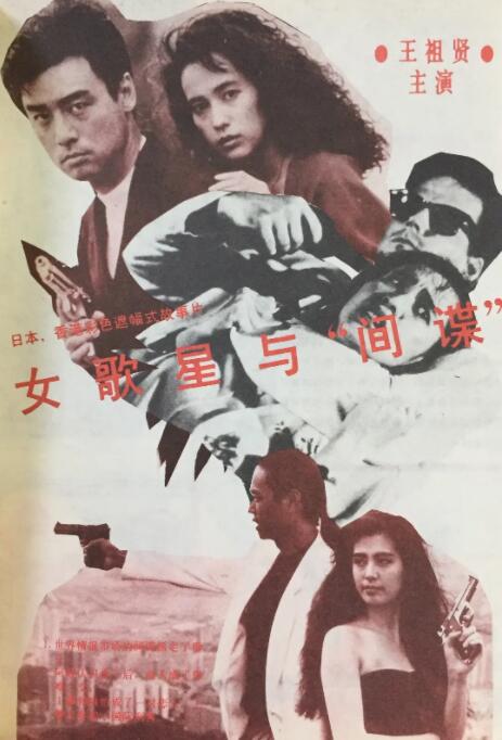 约会：妈妈朋友2-2020