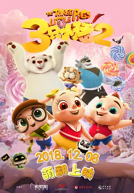 麻豆国产免费看片在线播放
