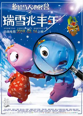 91在线色