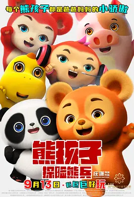 www.狠狠