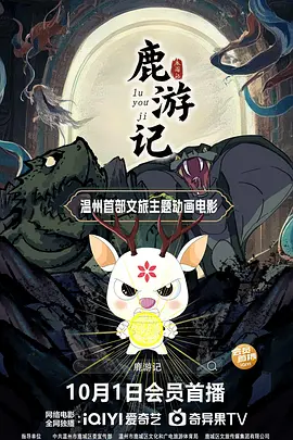 猫咪mv最新地域网名怎么取