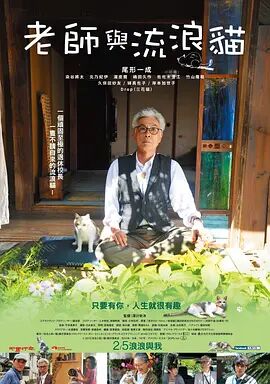 friese性中国老太hd