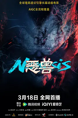 99九精品