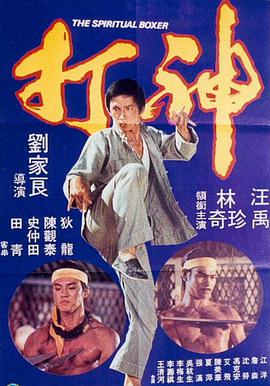 水卜樱一区二区av
